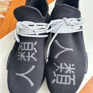 adidas Black Knit Sneakers with White Script Accents